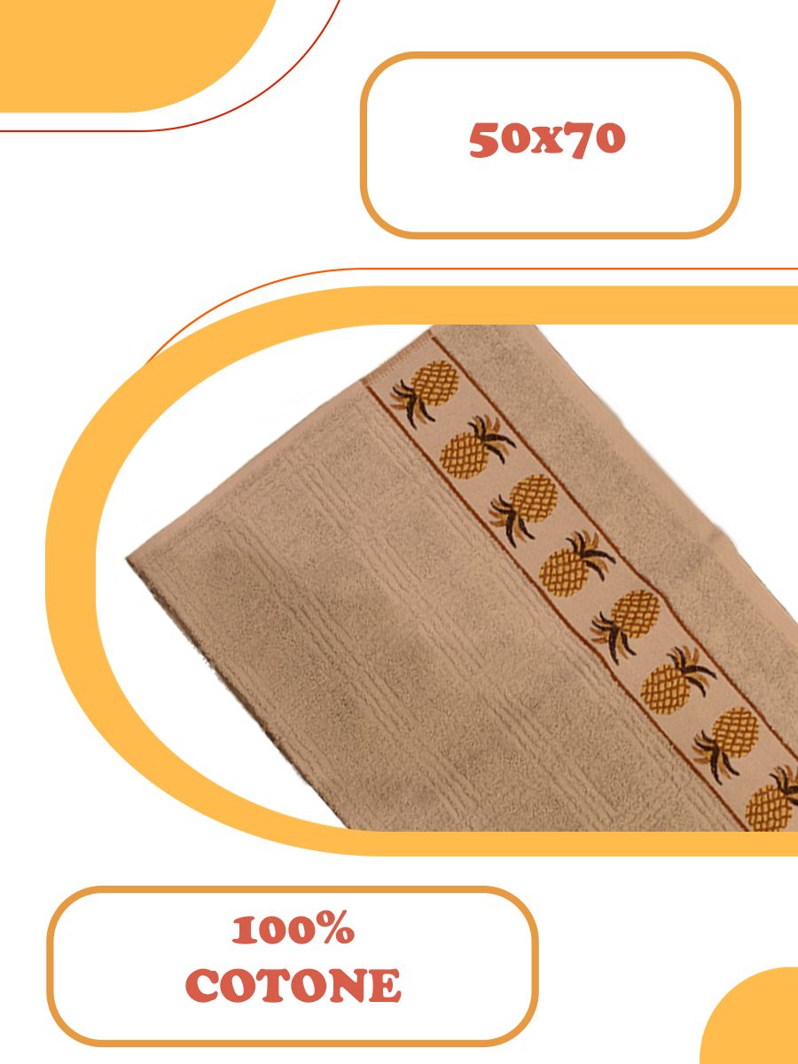 C00---daltex---STR TUTTIFRUTTIBEIGE.JPG