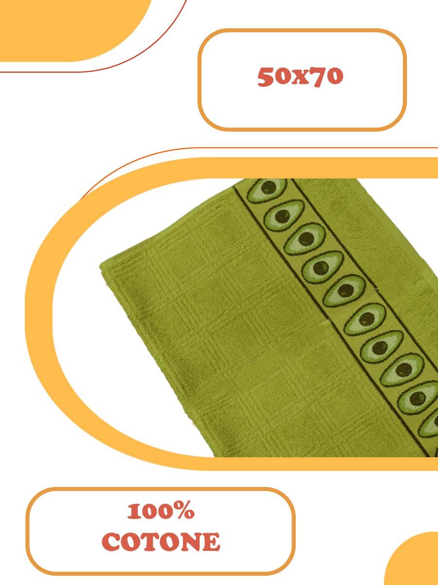 C00---daltex---STR TUTTIFRUTTIVERDE.JPG