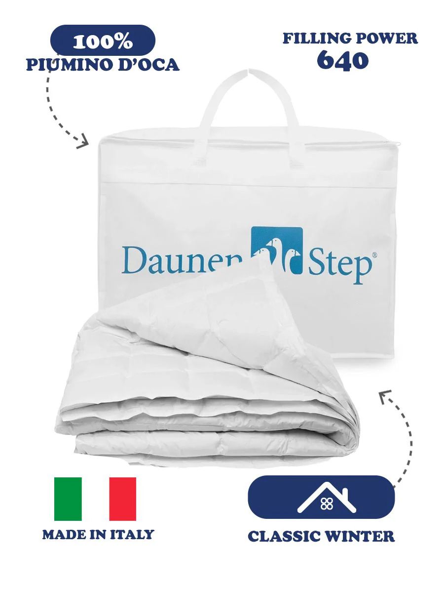 C00---daunenstep---D200 CLASSICBIANCO_1_P.JPG