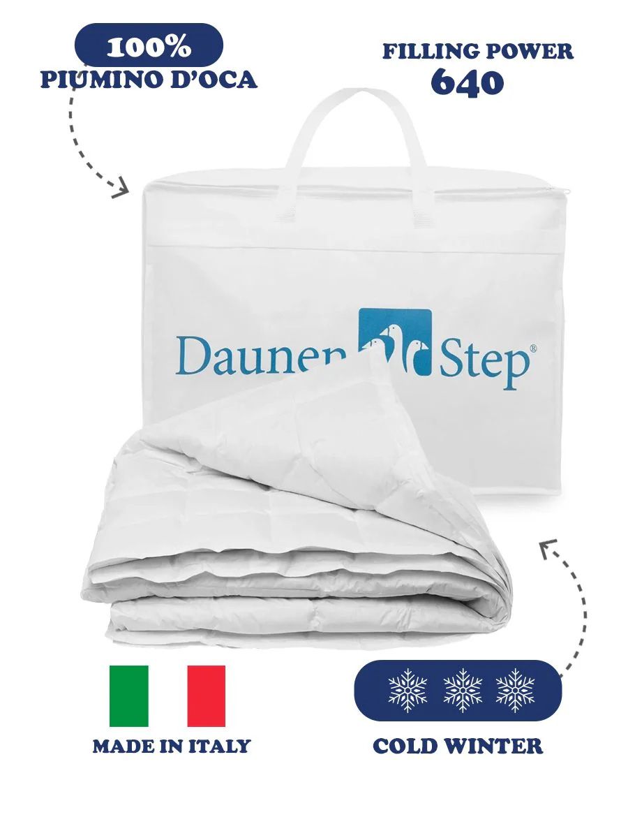 C00---daunenstep---D200 COLDBIANCO_1_P.JPG
