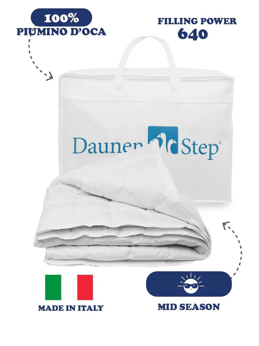 C00---daunenstep---D200 MIDBIANCO_3_P.JPG