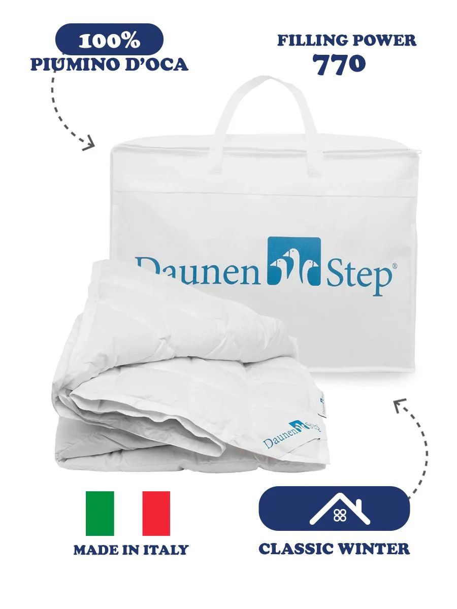 C00---daunenstep---D400 CLASSIC WINTERBIANCO_1_P.JPG
