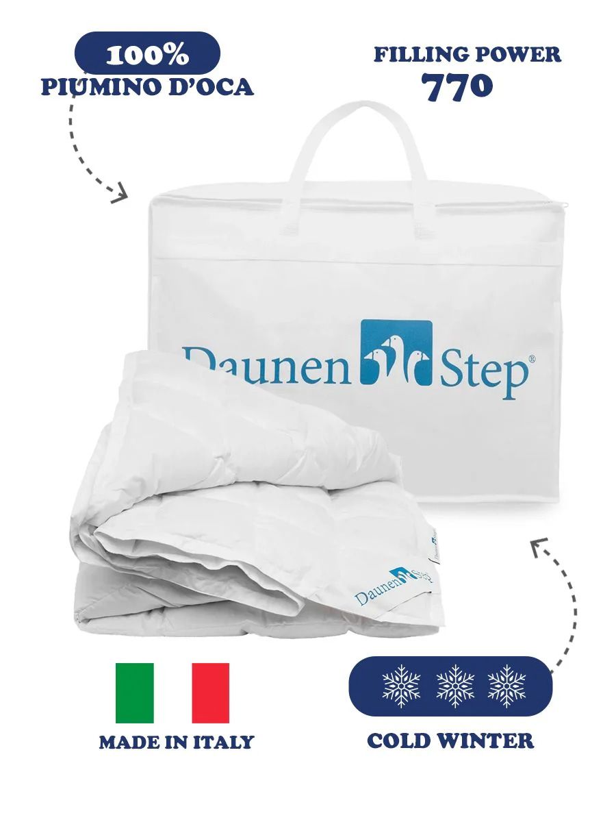 C00---daunenstep---D400 COLDBIANCO_1_P.JPG