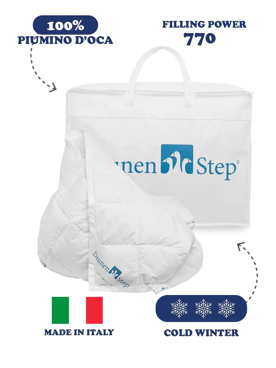 C00---daunenstep---D600 COLDBIANCO_2_P.JPG