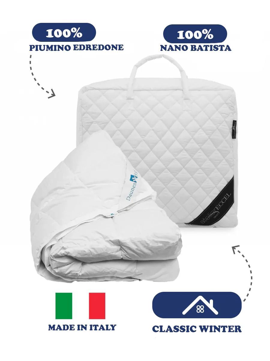 C00---daunenstep---EDEDRONE LA BATISTA CLASSICBIANCO_1_P.JPG