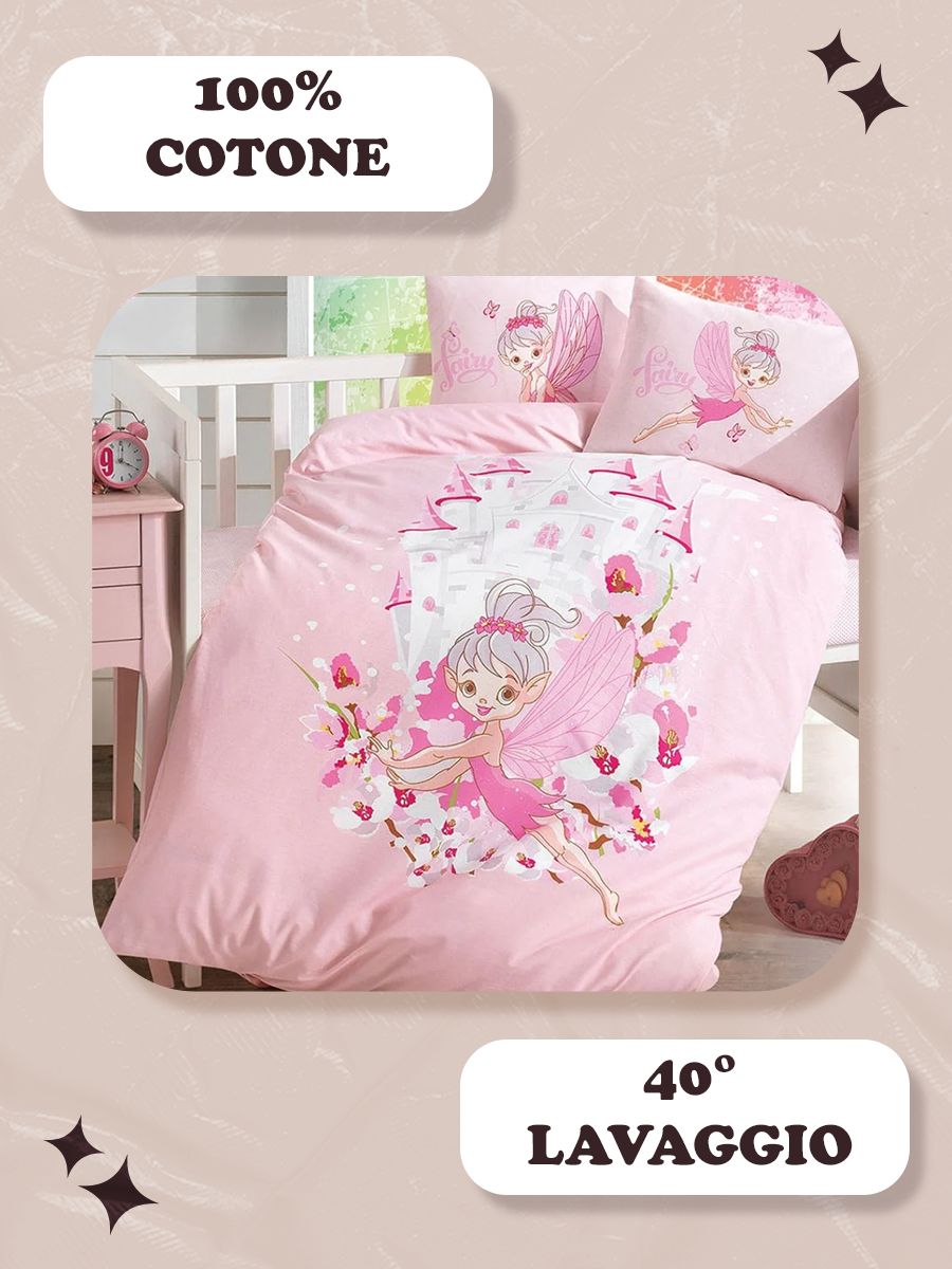 C00---daunex---BABYDREAM FAIRYROSA_1_P.JPG