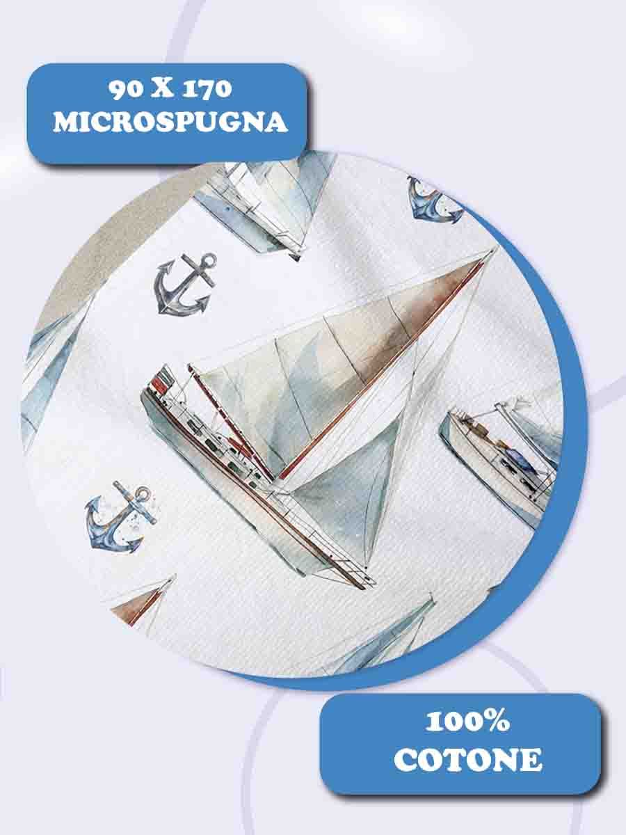 C00---daunex---REGATA TELO MARE MULTICOLOR_2_P.JPG